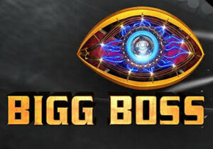 Big boss