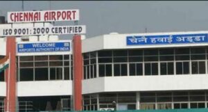 Chennai Airport