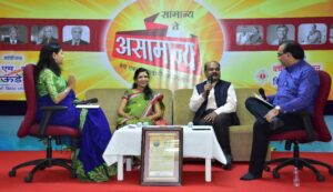 Dr Sadanand Raut