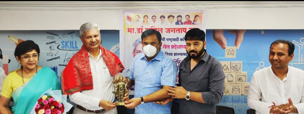 Dr. Sunil jagtap NCP