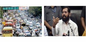 Eknath Shinde Pune Traffic Police