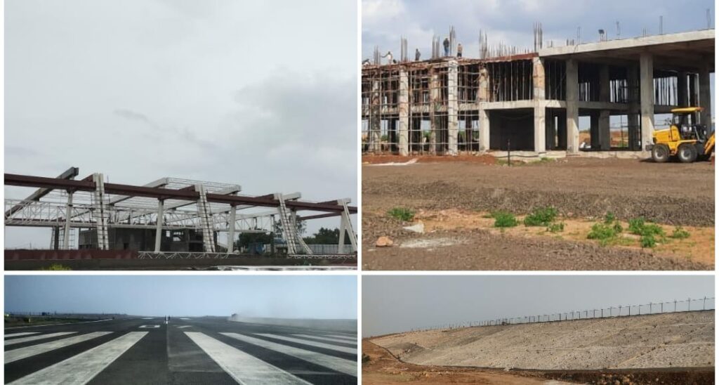 Kolhapur Airport