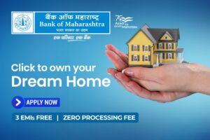 Maharashtra Bank Home Loan
