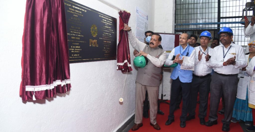 NCL Gets Bisphenol Pilot Plant