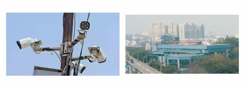 PCMC CCTV