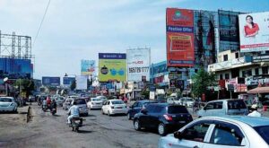 PMC Hoardings Pune