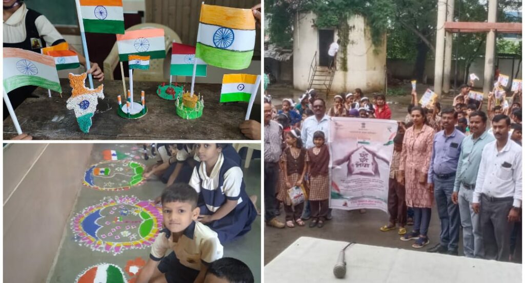 Pune: PMC To Distribute 5 lakh Flags For 'Har Ghar Tiranga' Initiative