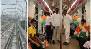 Phugewadi to Dapodi Metro first trail pune
