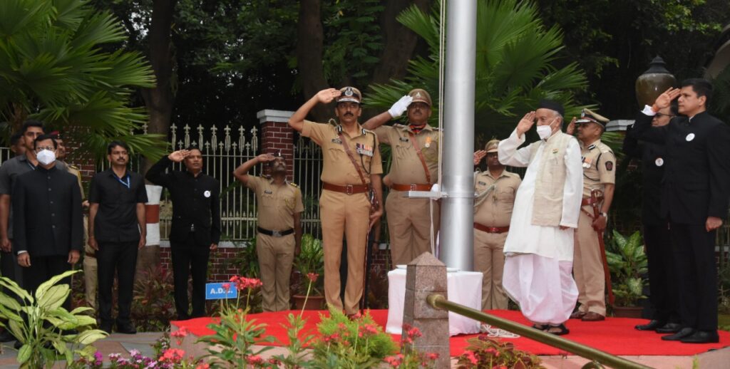 Pune City Hosted Flags