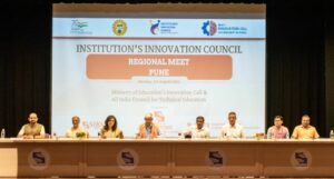 SIBM Pune