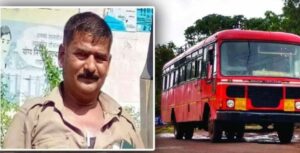 ST Bus Driver Died Pune