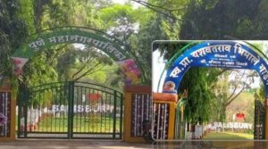 Salisbury park Pune