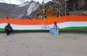 Smita Ghuge From Pune Hoisted