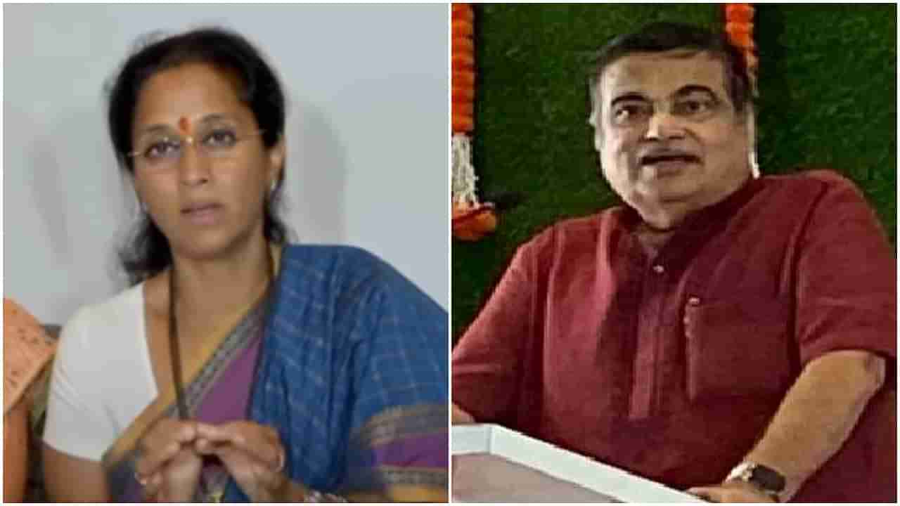 Take Safety Measures On Pune-Satara Highway: Supriya Sule's Demand To Union Minister Nitin Gadkari