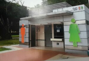 Toilet Pune PMC