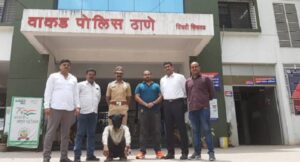 Wakad Police Arrest
