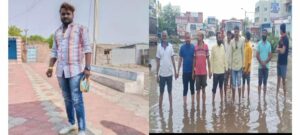 Youth Died In Lohegaon Pune