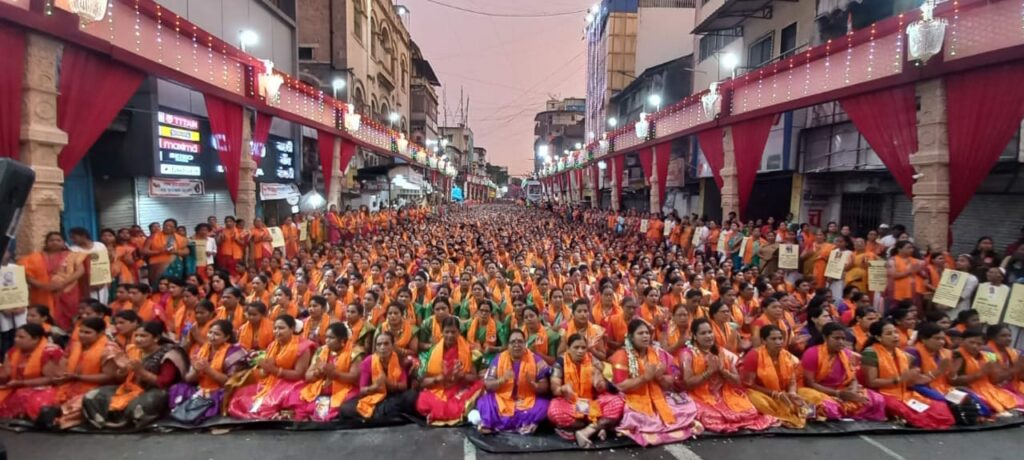 31,000 Women Together Aarti Pune