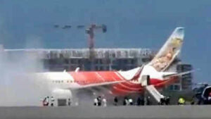 Air India Smoke