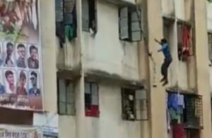 Pune: Man Falls To Death While Coming Down With Help Of Saree From Fifth Floor