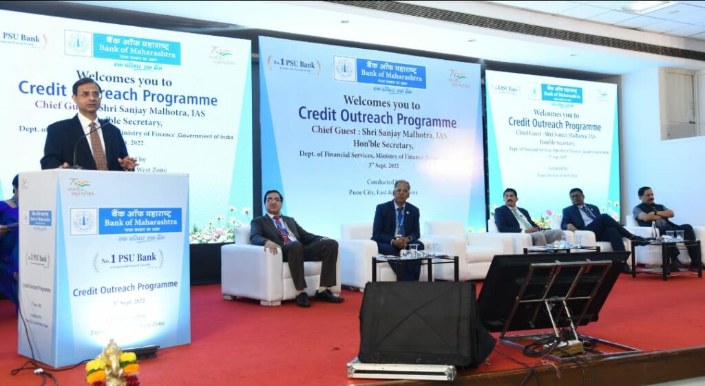 Sanjay Malhotra, Secretary, Financial Services attends BoM Credit Outreach Program