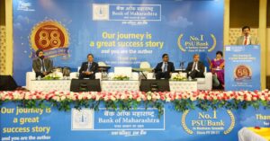 BOM Pune