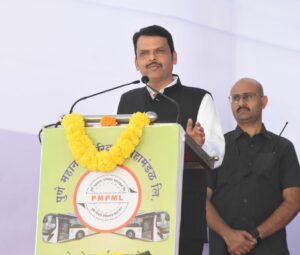 Devendra Fadnavis Pune
