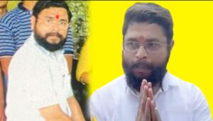 Eknath Shinde Duplicate Pune