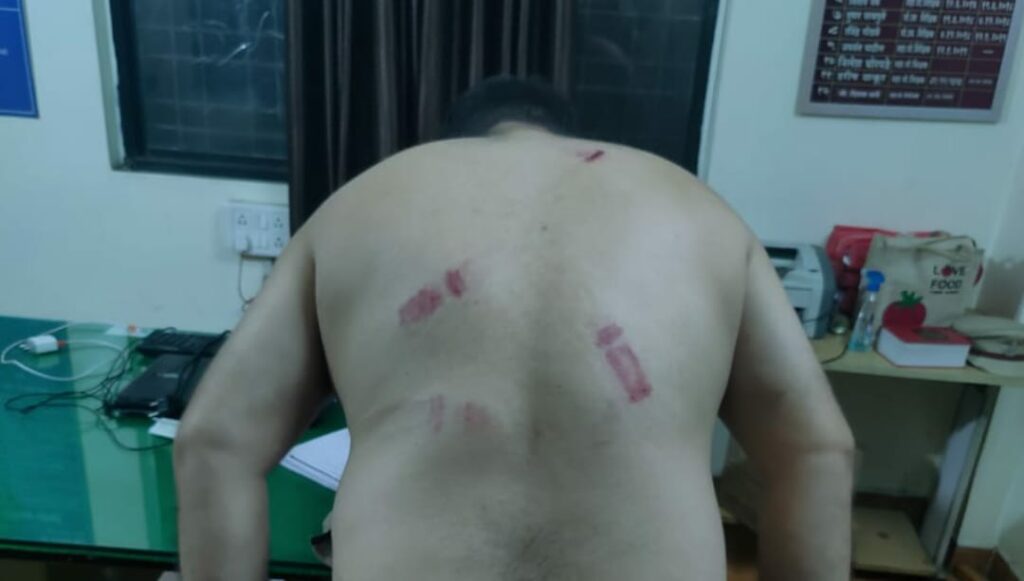 GST Officers Beat
