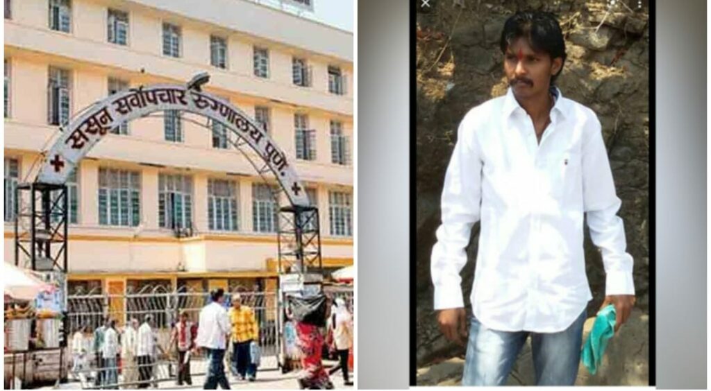 Hindu Rashtra Sena's Tushar Hambir Attacked In Sassoon Hospital