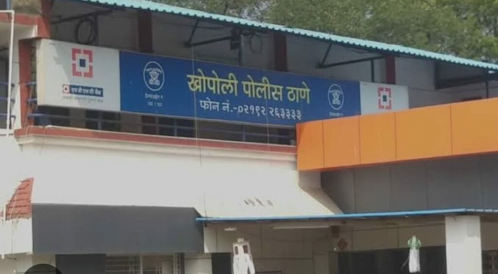 Khopoli