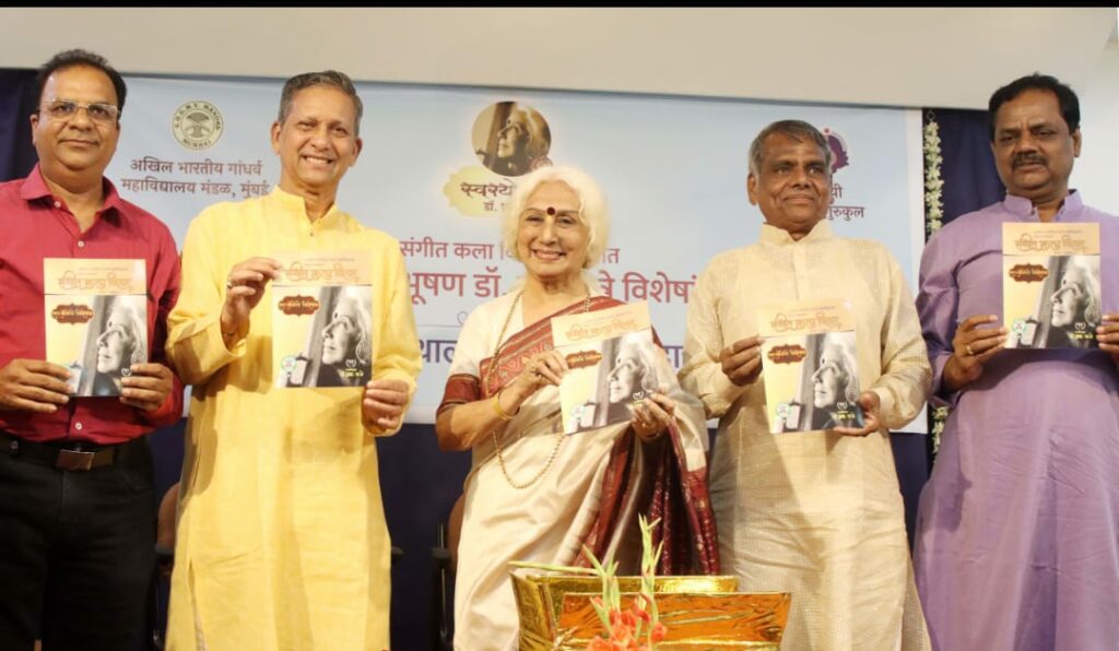 Kirana Gharana