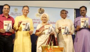 Kirana Gharana