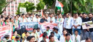NCP Protest Pune Animal