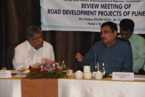 Nitin Gadkari Pune