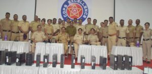 Pune Cyber Police