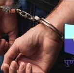 Pune Rural Police Constable, Journalist Named in Rs 1 Crore Robbery Case; One Arrested
