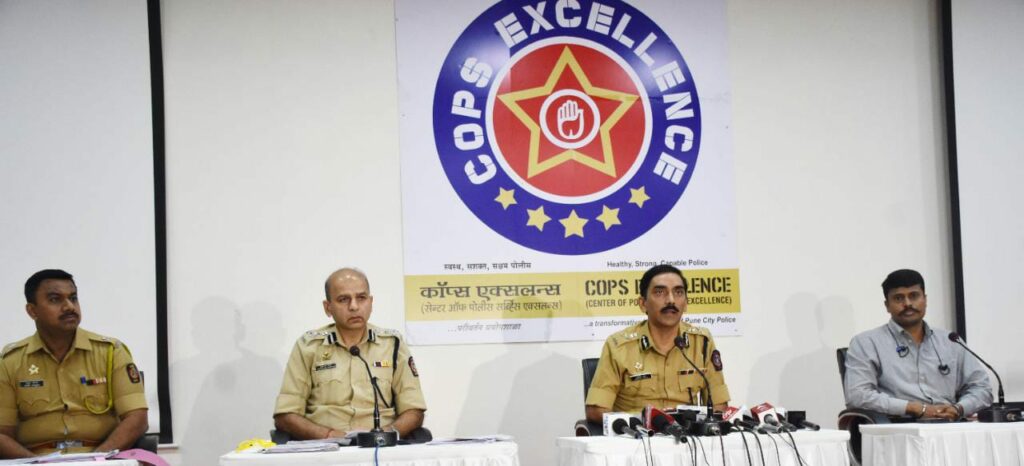 Pune Police Ganeshtostav 2022