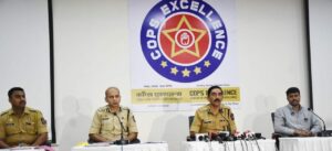 Pune Police Ganeshtostav 2022
