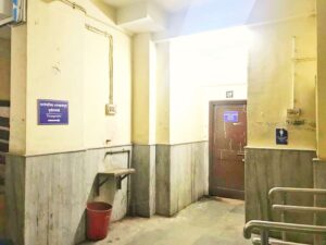 Seprate toilet for transgender in Pune