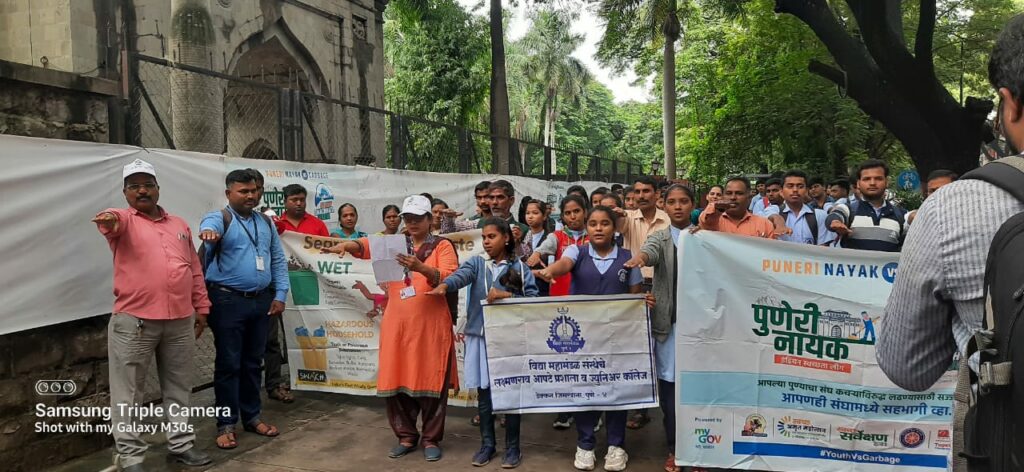 Swach Amrit Mahotsav Pune
