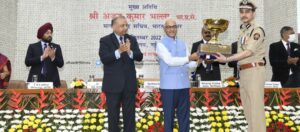 Trophy Maharashtra Police