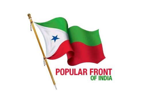 popular front of india