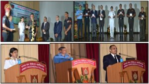 AFMC Pune