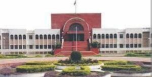 Aurangabad High Court