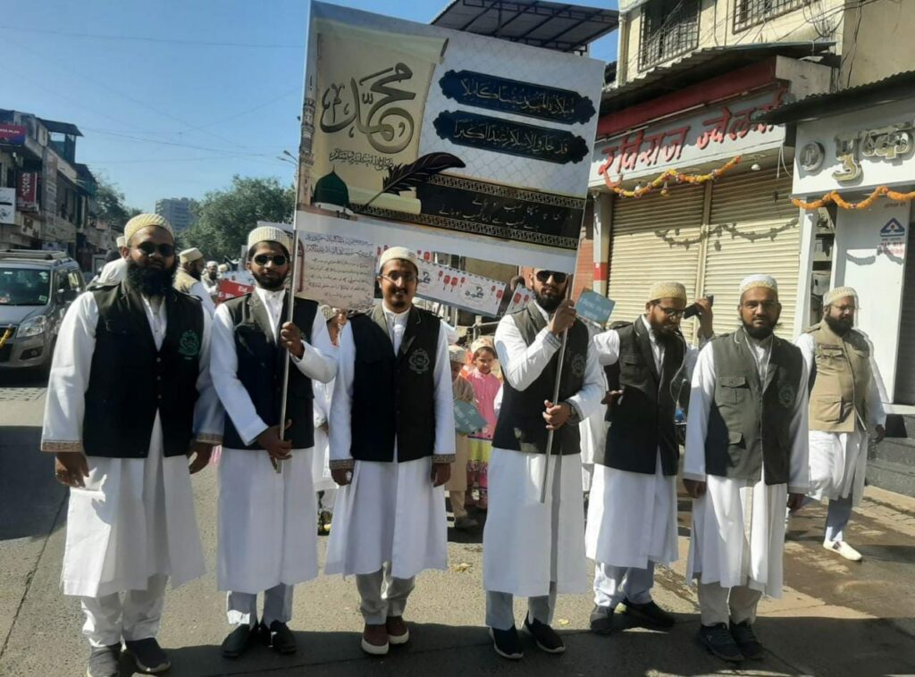 Bohri Community Eid Milad
