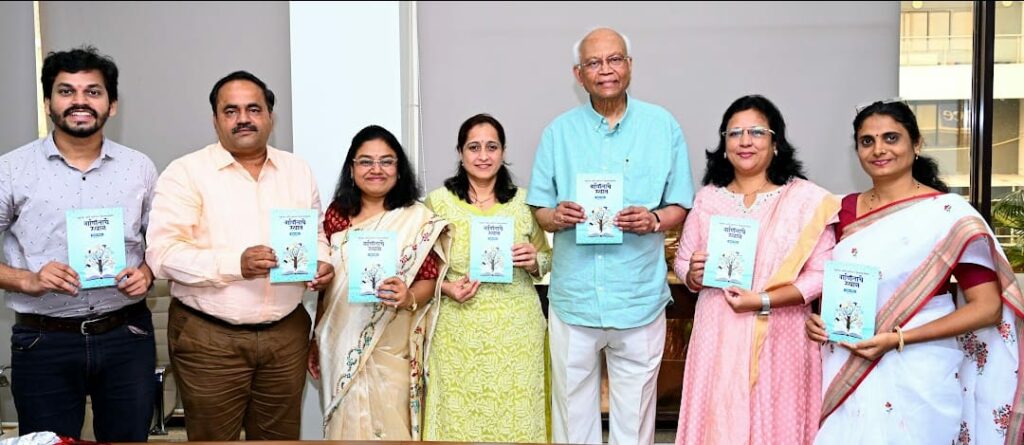 Dr Raghunath Mashelkar