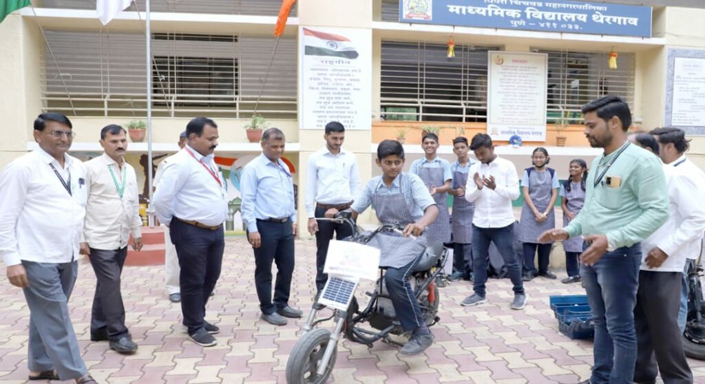 Pimpri Chinchwad Municipal Corporation School Students Produce EBikes