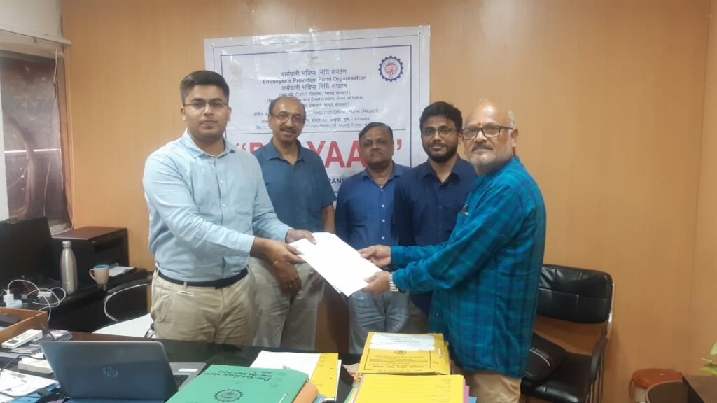 EPFO Akurdi Pune