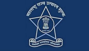 Excise department
